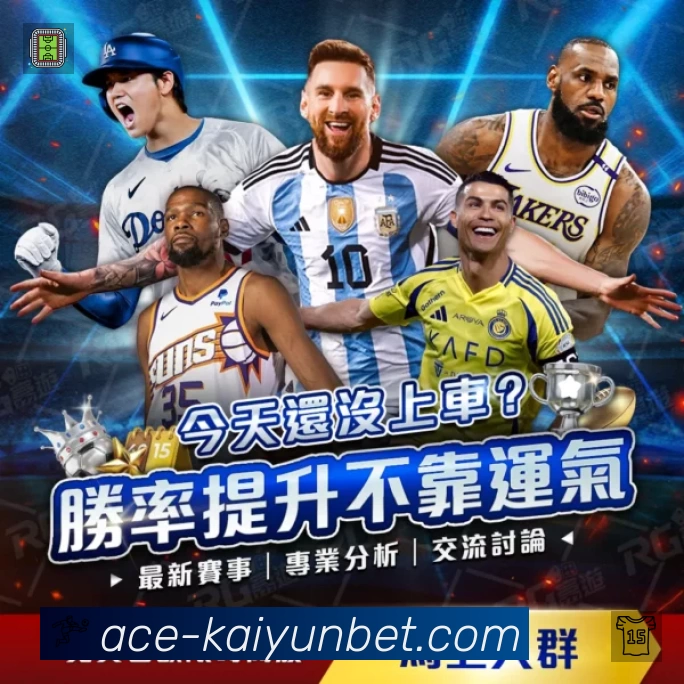 未来规划