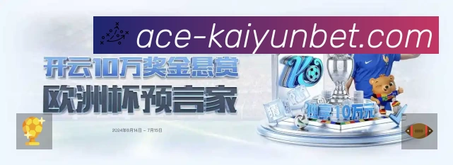 App 展示图
