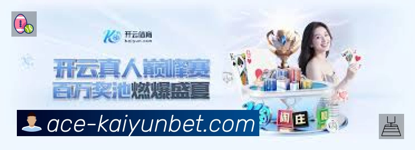 全球热力图